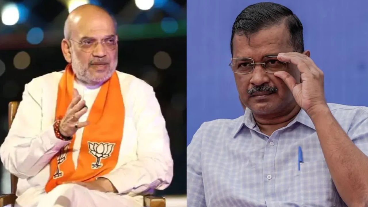 Amit Shah: ఢిల్లీ మాదే.. జైలుకెళ్లిన కేజ్రీవాల్ తన వారసుడిని ప్రకటించాలి.. అమిత్ షా సంచలన వ్యాఖ్యలు..