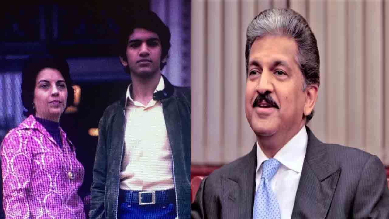 Anand Mahindra: మదర్స్ డే సందర్భంగా పోస్ట్ పెట్టి భావోద్వేగానికి లోనైన ఆనంద్ మహీంద్రా