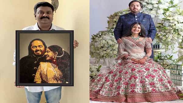 Anant Ambani Wedding: అదుర్స్ కదూ..! అనంత్ అంబానీ వివాహానికి విశాఖవాసి చిరు కానుక..