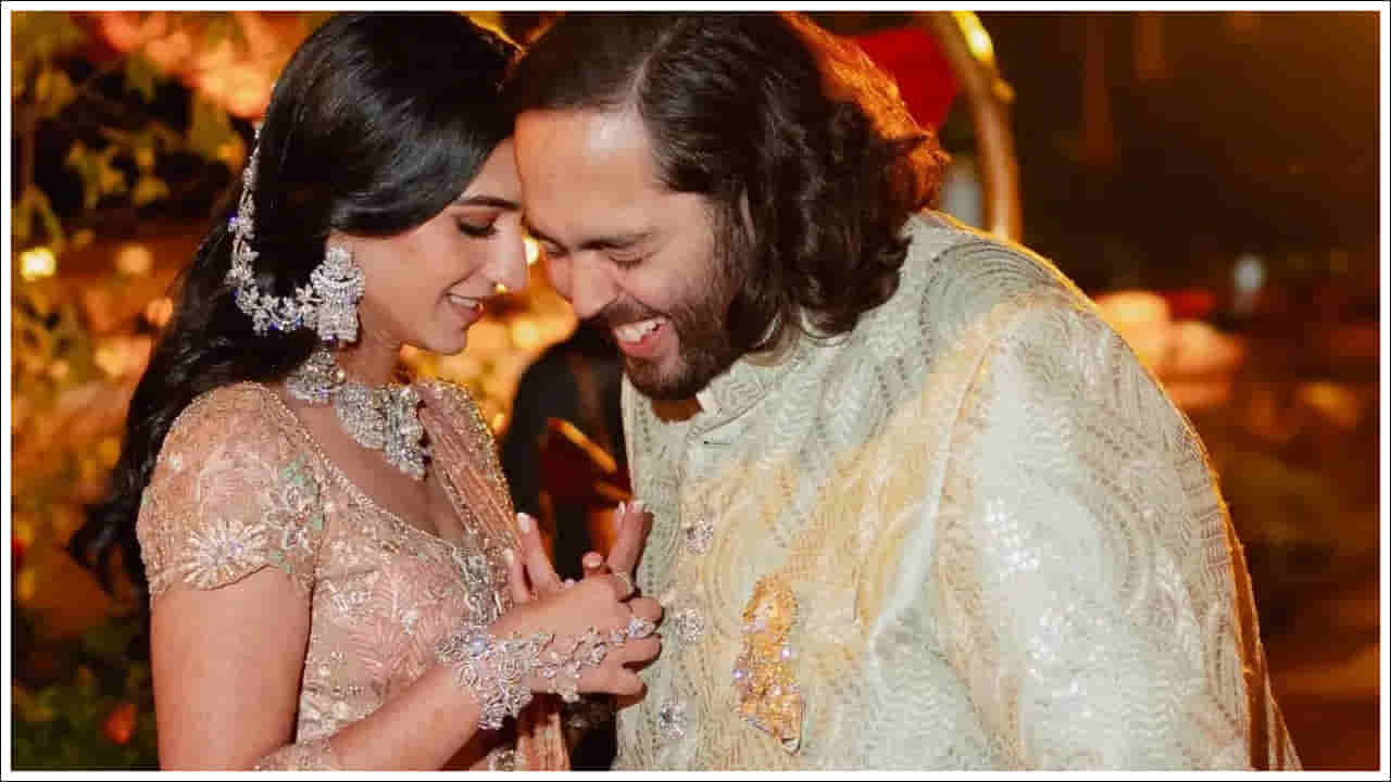 Anant-Radhika: అనంత్ అంబానీ-రాధికల పెళ్లి ఎప్పుడో తెలుసా? బయటకు వచ్చిన వెడ్డింగ్ కార్డ్