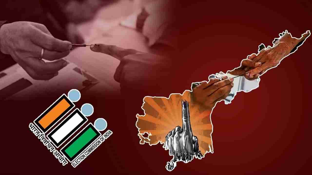 AP Elections 2024: ఏపీలో ప్రారంభమైన పోలింగ్.. ఓటు వేసేందుకు సిద్దంగా ఓటర్లు..