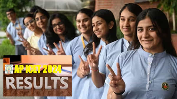 AP ICET 2024 Toppers List: ఆంధ్రప్రదేశ్ ఐసెట్ ఫలితాలు విడుదల.. ఎన్టీఆర్ జిల్లా కుర్రోడి సత్తా