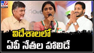 Delhi: ఆరోదశ ఎన్నికకు ముగిసిన ప్రచారం.. ఢిల్లీవైపే అందరి చూపు.. కారణం ఇదే..