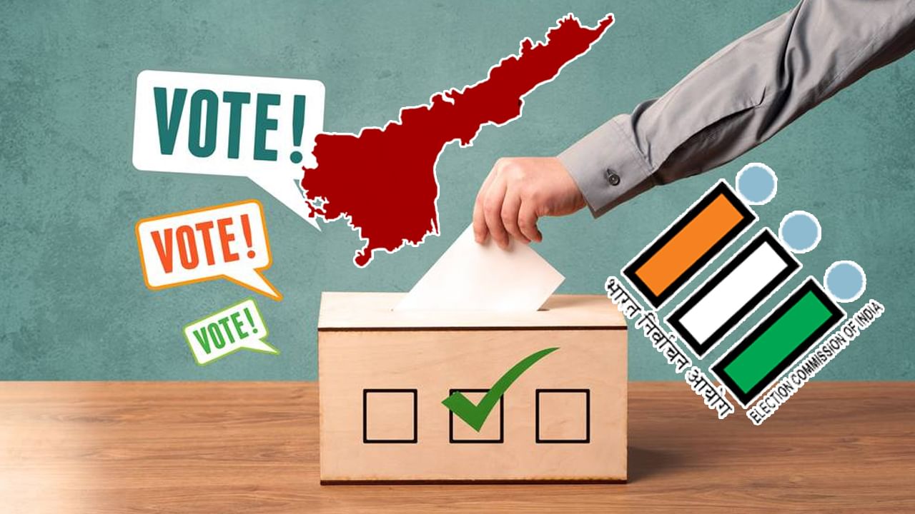 AP Postal Ballots: ఏపీలో పోస్టల్ బ్యాలెట్లపై ఈసీ కీలక నిర్ణయం.. పూర్తి వివరాలివే..