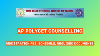 TS Polycet 2024 Exam: నేడే తెలంగాణ పాలీసెట్‌ 2024 పరీక్ష.. ఒక్క నిమిషం ఆలస్యమైనా నో ఎంట్రీ!