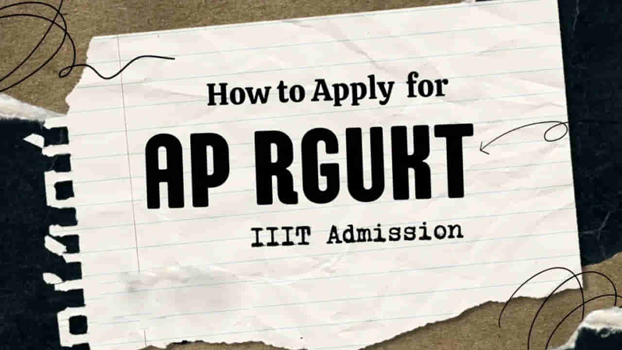 AP RGUKT 2024 Admission: ఆర్జీయూకేటీ ట్రిపుల్ ఐటీలో ప్రవేశాలకు ఆన్లైన్ దరఖాస్తులు ప్రారంభం.. ఈ ఏడాది ఎన్ని సీట్లు ఉన్నాయంటే