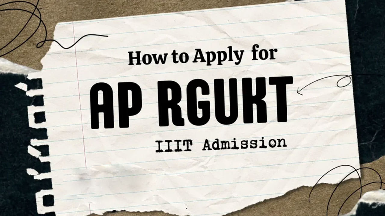 AP RGUKT 2024 Admission: ఆర్జీయూకేటీ ట్రిపుల్‌ ఐటీలో ప్రవేశాలకు ఆన్‌లైన్‌ దరఖాస్తులు ప్రారంభం.. ఈ ఏడాది ఎన్ని సీట్లు ఉన్నాయంటే
