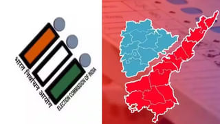 Lok Sabha Election 2024: ముస్లిం మహిళల బురఖా తొలగించి తనిఖీ.. మాధవి లతపై కేసు నమోదు