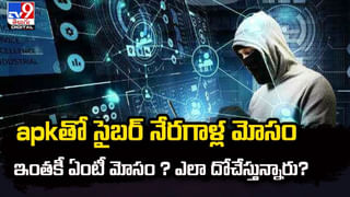 Uber: భారత్‌లోకి ఉబర్‌ బస్సులు ఎంట్రీ.. తాజాగా ఢిల్లీలో ప్రవేశపెడుతున్న ఉబర్‌.