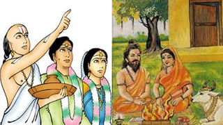 Chanakya Niti: వివాహబంధం హ్యాపీగా సాగాలంటే భార్య పొరపాటున కూడా ఈ 5 పనులు చేయవద్దు..