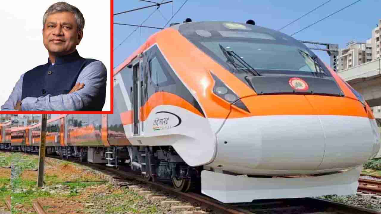 Vande Bharat: వందే భారత్ ప్రయాణికుల అక్యుపెన్సీపై అసలు నిజాలు బయటపెట్టిన కేంద్ర మంత్రి అశ్విన్ వైష్ణవ్