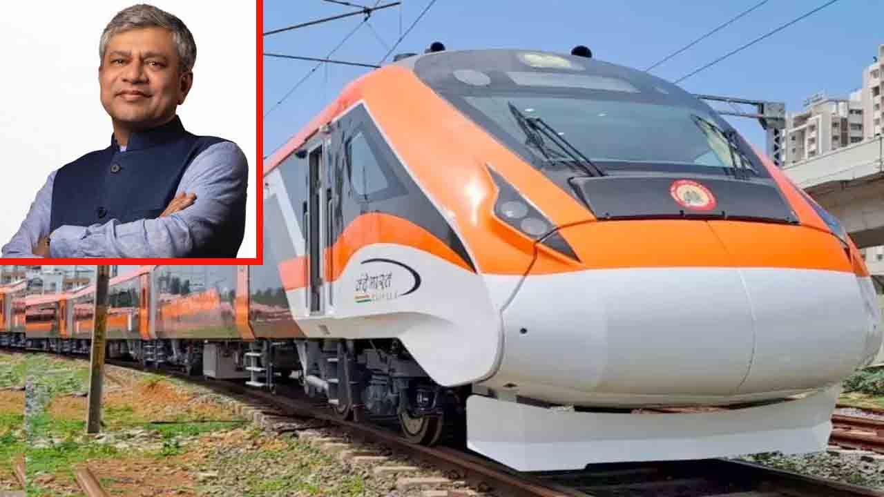 Vande Bharat: వందే భారత్ ప్రయాణికుల అక్యుపెన్సీపై అసలు నిజాలు బయటపెట్టిన కేంద్ర మంత్రి అశ్విన్ వైష్ణవ్