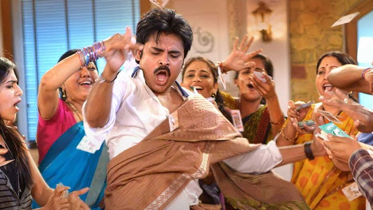 Attarintiki Daredi