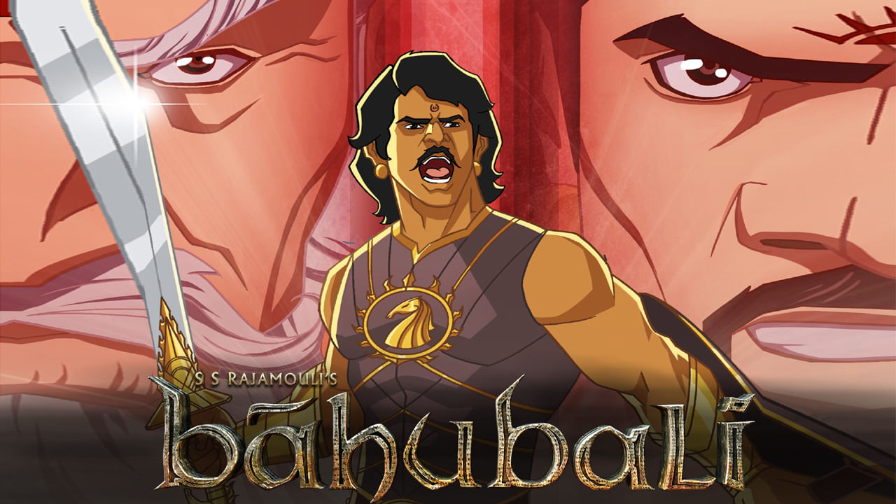 Baahubali: బాహుబలి సిరీస్‌ వస్తోంది.. జక్కన్న అనౌన్స్ మెంట్