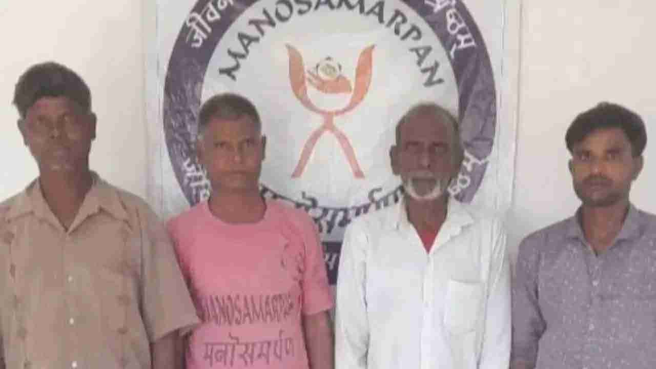 Madhya Pradesh: 30 ఏళ్ళ క్రితం చనిపోయాడనుకన్న వ్యక్తి.. ఒక్కసారిగా వీడియో కాల్ చేయడంతో అంతా షాక్..!