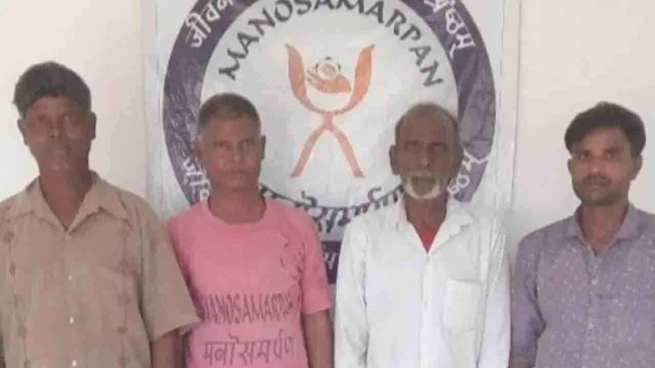 Madhya Pradesh: 30 ఏళ్ళ క్రితం చనిపోయాడనుకన్న వ్యక్తి.. ఒక్కసారిగా వీడియో కాల్ చేయడంతో అంతా షాక్..!