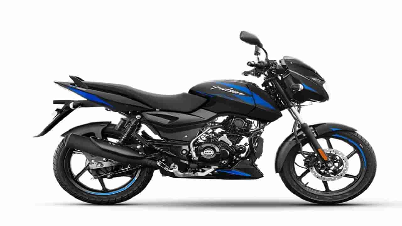 Bajaj Pulsar 125: బజాజ్ పల్సర్ 125 రిలీజ్ చేశారోచ్చ్… ఆ బైక్లతో పోటీపడేలా అత్యాధునిక ఫీచర్లు