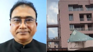 Pune Porsche accident: పుణే హిట్ అండ్ రన్ కేసులో కీలక పరిణామం..