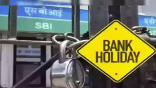 Gold Rate Today: బిగ్ రిలీఫ్‌.. భారీగా తగ్గిన బంగారం ధర. తులం గోల్డ్‌ ఎంతుందంటే..