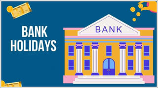 అశ్లీల వీడియోల రచ్చ..ఎంపీ ప్ర‌జ్వ‌ల్ రేవ‌ణ్ణ‌పై జేడీఎస్ సస్పెన్షన్‌ వేటు..