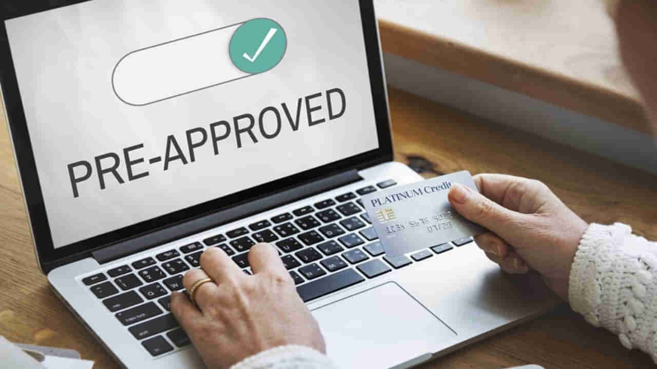 Pre-Approved Loan: ప్రీ అప్రూవ్డ్‌ లోన్స్‌ అంటే ఏంటి? ఈ రుణం పొందడం ఎలా?