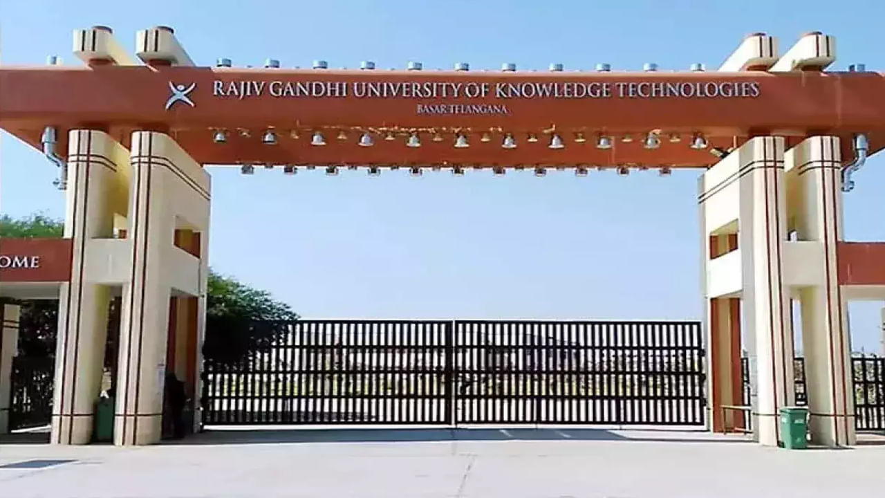 Basara RGUKT 2024 Notification: బాసర ట్రిపుల్ ఐటీ ప్రవేశాలకు నోటిఫికేషన్‌ విడుదల.. ఈసారి ఎన్ని సీట్లు ఉన్నాయంటే!