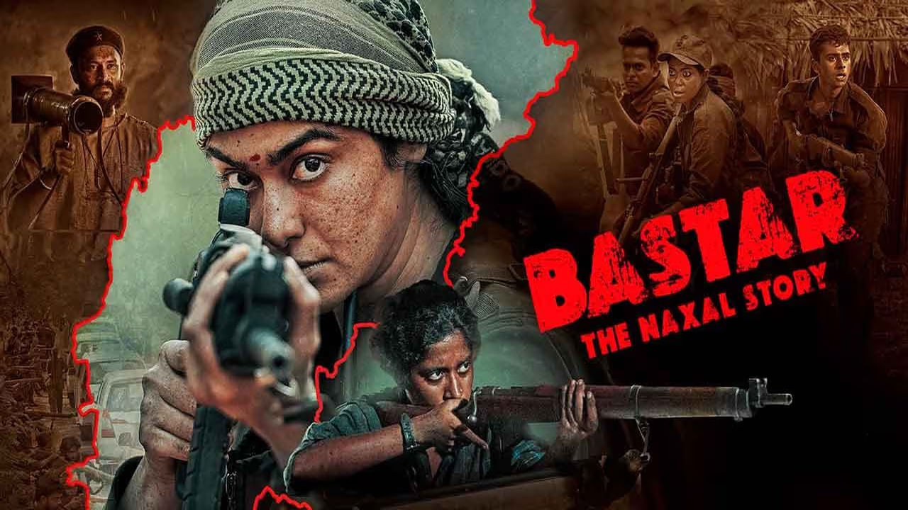 Bastar The Naxal Story OTT: ఓటీటీలోకి ఆదాశర్మ బస్తర్ ది నక్సల్ స్టోరీ మూవీ.. స్ట్రీమింగ్ ఎప్పుడు కానుందంటే..