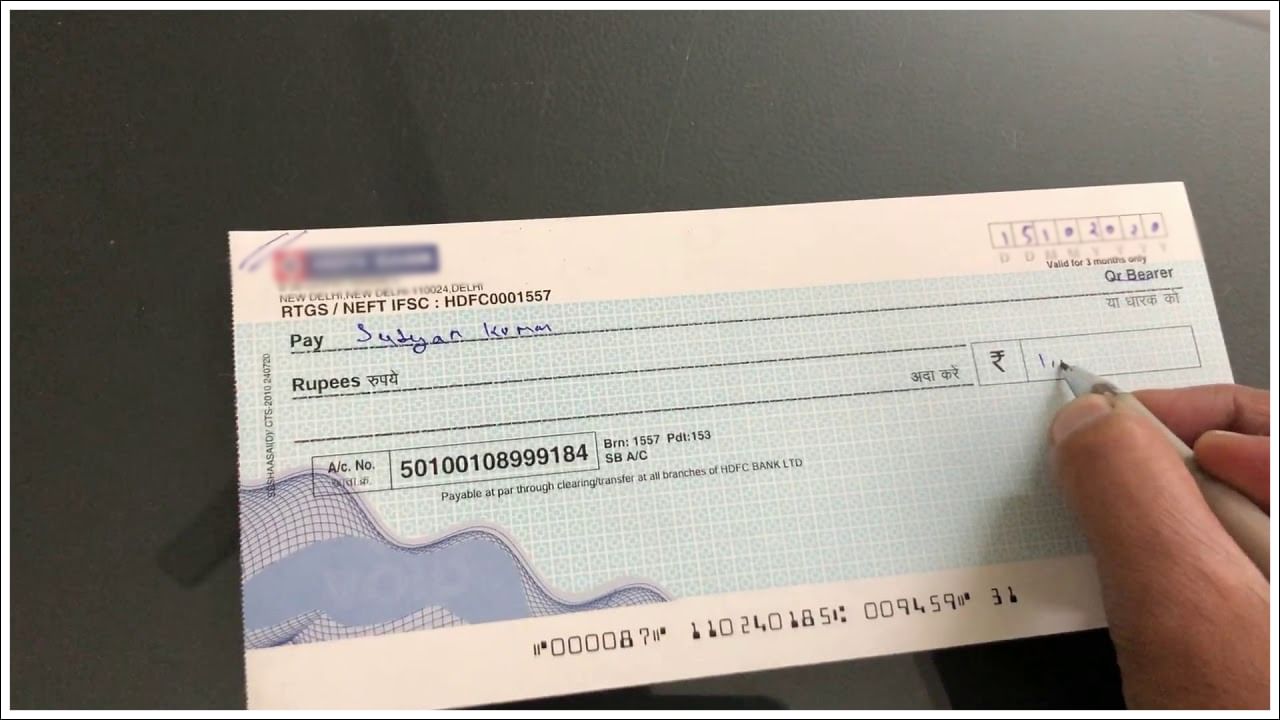 Bearer Cheque: బేరర్ చెక్ అంటే ఏమిటి? దాని వల్ల ఎలాంటి ఉపయోగం ఉంటుంది!