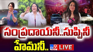 Terrifying Video: డ్రైవర్ నిర్లక్ష్యం..! రివర్స్ చేస్తుండగా కారు చక్రాల కింద నలిగిపోయిన వృద్ధుడు