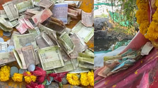 Telangana: ఆ నియోజకవర్గంలో త్రిముఖ పోరు తప్పదా.. ఫలితాల్లో పైచేయి ఎవరిది..