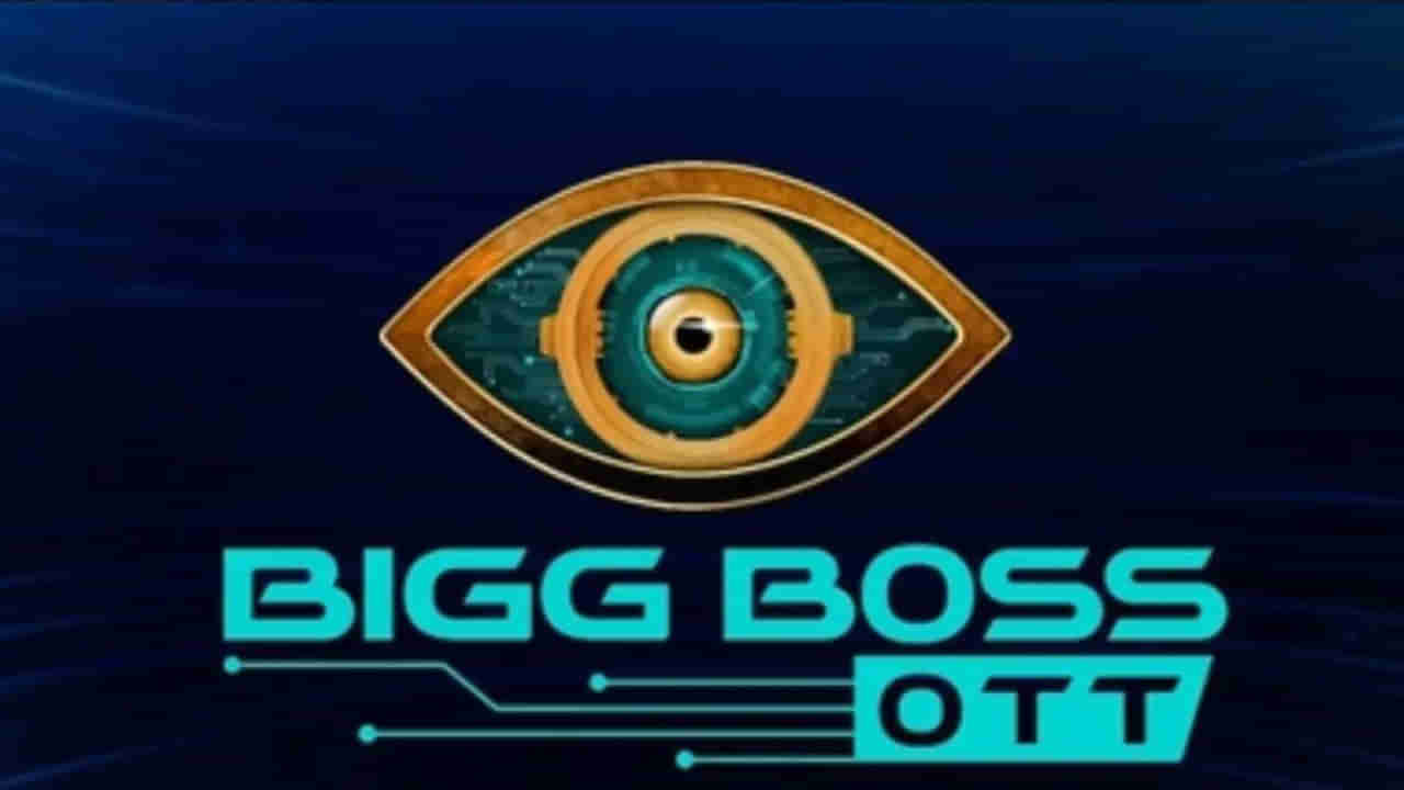 Big Boss OTT 3: బిగ్ బాస్ లోకి అడుగుపెట్టనున్న టీమిండియా క్రికెటర్.. ఎవరో తెలుసా?