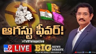 AP Elections: గెలుపుపై జగన్‌ కాన్ఫిడెన్స్‌.. కూటమిలోనూ తగ్గని ధీమా!
