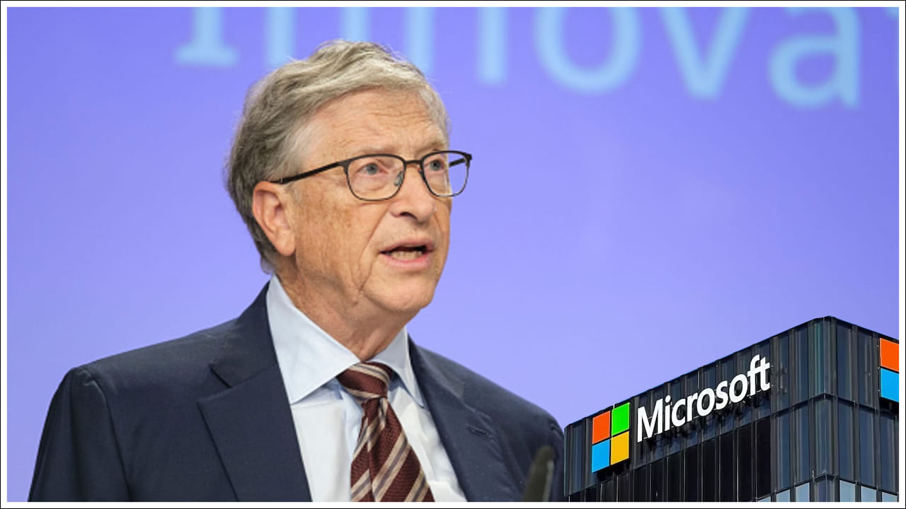 Bill Gates: బిల్ గేట్స్ తన పిల్లలకు 14 ఏళ్ల వరకు ఎలాంటి గాడ్జెట్,  స్మార్ట్‌ఫోన్ ఇవ్వలేదు.. కారణం తెలిస్తే బిత్తరపోతారు! - Telugu News | Bill  Gates did not allow ...