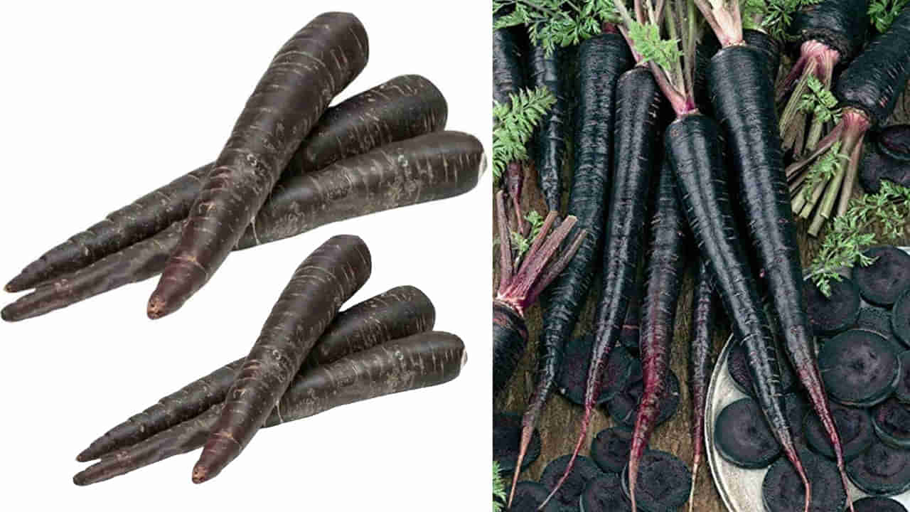 నల్లగా ఉన్నాయని దూరం పెట్టకండి.. ఆ సమస్యకు బ్రహ్మాస్త్రం.. డైలీ ఒకటి తిన్నారంటే తిరుగుండదిక..