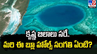 క్యాన్సర్ బాధితుడికి జాక్ పాట్.. లాటరీలో రూ.10 వేల కోట్లు