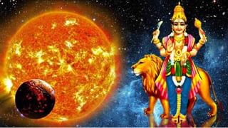 Luxury Horoscope: ఆ రాశుల వారికి శుక్ర యోగం.. విందు, విలాసాల కోసం ఎక్కువ ఖర్చు చేస్తారు..!