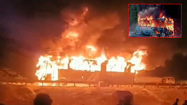 Bus Fire Accident: అయ్యో ఎంత ఘోరం! కదులుతున్న బస్సులో అకస్మాత్తుగా చలరేగిన మంటలు.. 9 మంది సజీవ దహనం