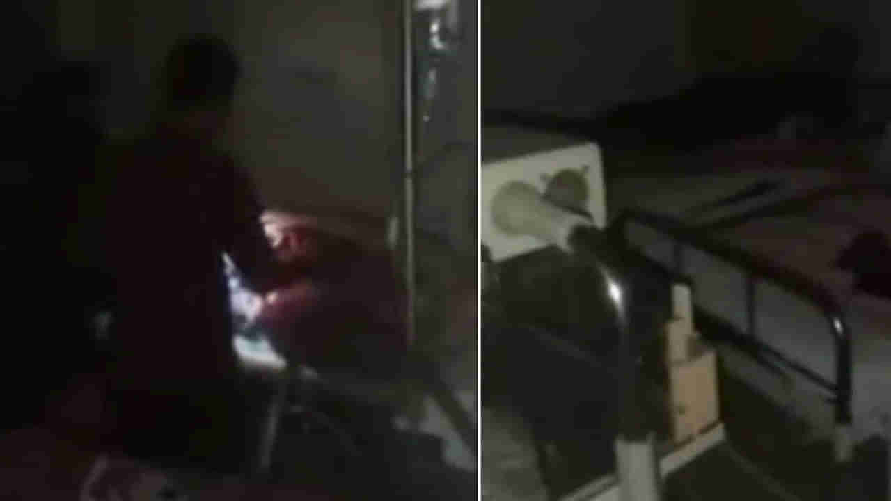 మొబైల్ టార్చ్‌తో డాక్టర్ సిజేరియన్‌ .. తల్లీబిడ్డ మృతి..ఆస్పత్రి దగ్గర కుటుంబ సభ్యుల ఆందోళన