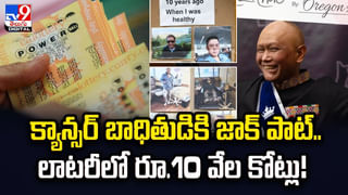 Viral News: 115 ఏళ్ల క్రితం కనిపించకుండా పోయిన శాపగ్రస్త ఓడ.. మళ్లీ తెరపైకి భయానక చిత్రాలు..!