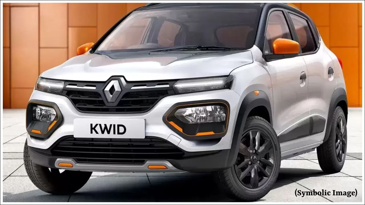 Renault KWID : (ధర- 4.64 లక్షలు) రెనాల్ట్ వాహనాలు వాటి రూపురేఖలు, ధర కారణంగా భారతీయ మార్కెట్లో ప్రాధాన్యతనిస్తాయి. ఈ వాహనానికి దేశంలో మంచి డిమాండ్ ఉంది.