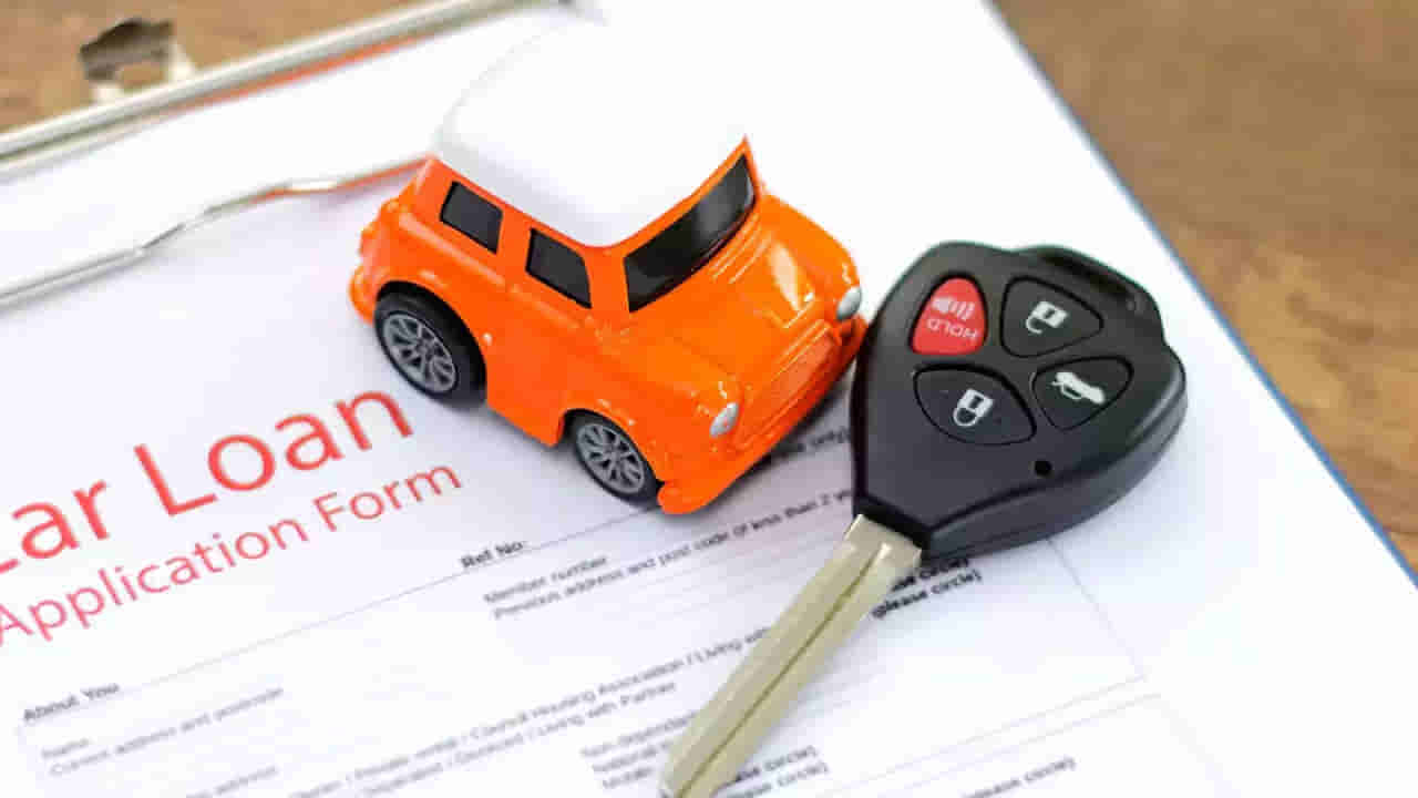 Car Loans: పోటీ పడి రుణాలిస్తున్న బ్యాంకులు.. కొత్త కారు కొనాలంటే ఇదే బెస్ట్ టైం..