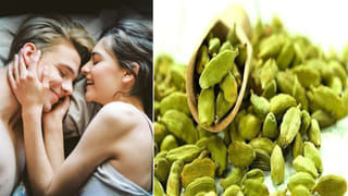 Relationship: ఉద్యోగాలు చేస్తున్న భార్యాభర్తలిద్దరూ ప్రేమను ఎలా బ్యాలెన్స్‌ చేయాలో తెలుసా?