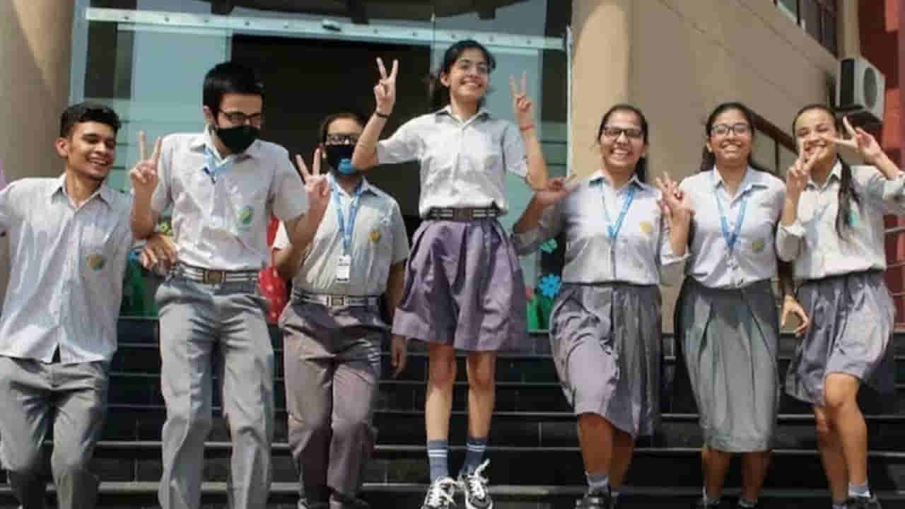CBSE Class 10, 12 Result Date: సీబీఎస్సీ 10, 12 తరగతుల ఫలితాలపై కీలక అప్డేట్.. రిజల్ట్స్ విడుదల తేదీ ఇదే!