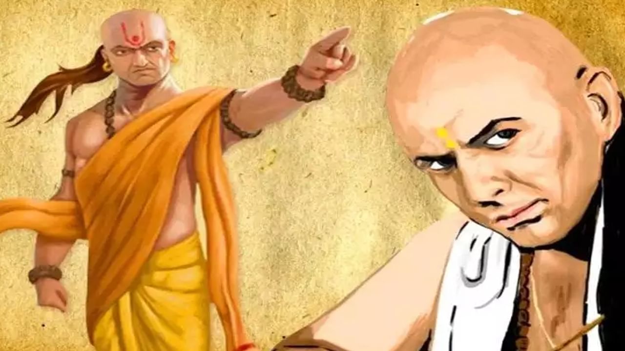 Chanakya Niti: పొరపాటున కూడా ఈ 5 ప్రదేశాల్లో ఇంటిని నిర్మించవద్దు ...