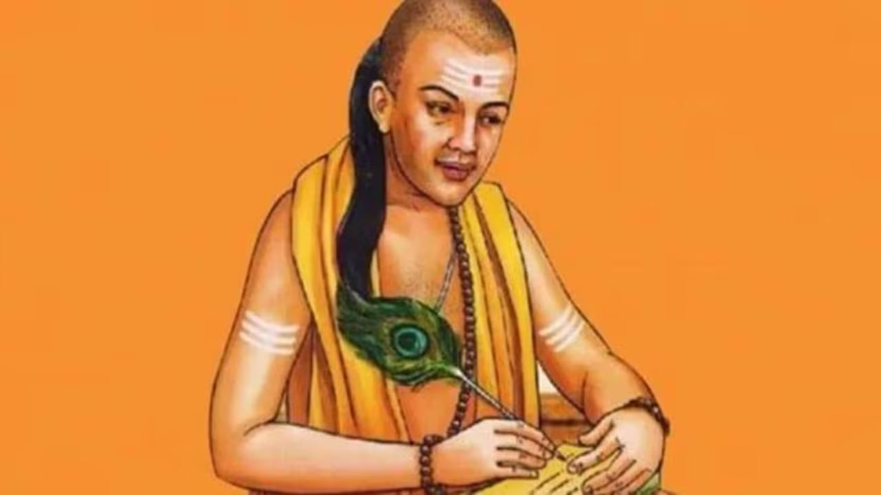 Chanakya Niti: జీవితంలో విజయాన్ని తెచ్చే చాణక్య విధానాలు.. శత్రువుని దగ్గరే ఉంచుకోవాలట.. ఎందుకంటే