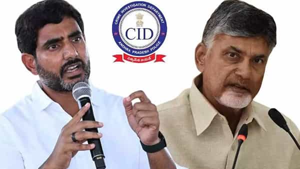 ల్యాండ్ టైటిలింగ్ యాక్ట్ దుష్ప్రచారంపై కేసు నమోదు.. ఏ1గా చంద్రబాబు, ఏ2గా లోకేష్..