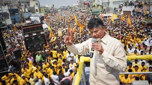 కుప్పం నీదా.. నాదా.. చంద్రబాబు గెలుపుపై టీడీపీలో టెన్షన్..