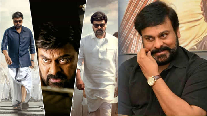 Chiranjeevi: చిరుకు స్టార్ హీరో స్వీట్ సర్ప్రైజ్.. వీడియో వైరల్. Chiranjeevi: చిరుకు స్టార్ హీరో స్వీట్ సర్ప్రైజ్.. వీడియో వైరల్.