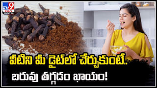 Viral Video: అయ్యో అక్కయ్యా.. ఎంతకష్టం వచ్చింది నీకు.! వీడియో వైరల్..