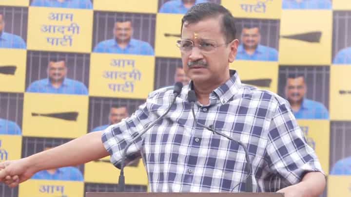 Kejriwal Press Meet: జైలు నుంచి విడుదలయ్యాక సీఎం కేజ్రీవాల్ తొలి ప్రెస్ మీట్.. Kejriwal Press Meet: జైలు నుంచి విడుదలయ్యాక సీఎం కేజ్రీవాల్ తొలి ప్రెస్ మీట్..